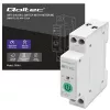 Relè Wi-Fi per guida DIN QOLTEC 50881 — relè commutatore di rete 63A per impianti elettrici