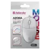 Mouse con filo DEFENDER AZORA MB-24 — mouse ottico USB ambidestro, 1200 dpi, 3 modalità di risoluzione, bianco, 109×86×34 mm