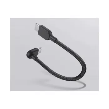 Cavo USB-C a USB-C Xiaomi 3A intrecciato (10 cm) — Xiaomi BHR08W0GL