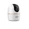 Dahua H4A telecamera IP Wi-Fi, 4 MP