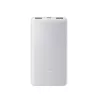 Powerbank Xiaomi BHR9350GL 10000 mAh Li‑Ion, Quick Charge 3+, USB‑A + USB‑C, uscita 3 A, bianco