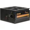 Alimentatore Argus BPS-850 850W