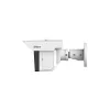 Dahua DH-IPC-MFW5241T2-E3-ASE WizMind telecamera di rete bullet a tre sensori, 3x 2 MP, IR, bianca