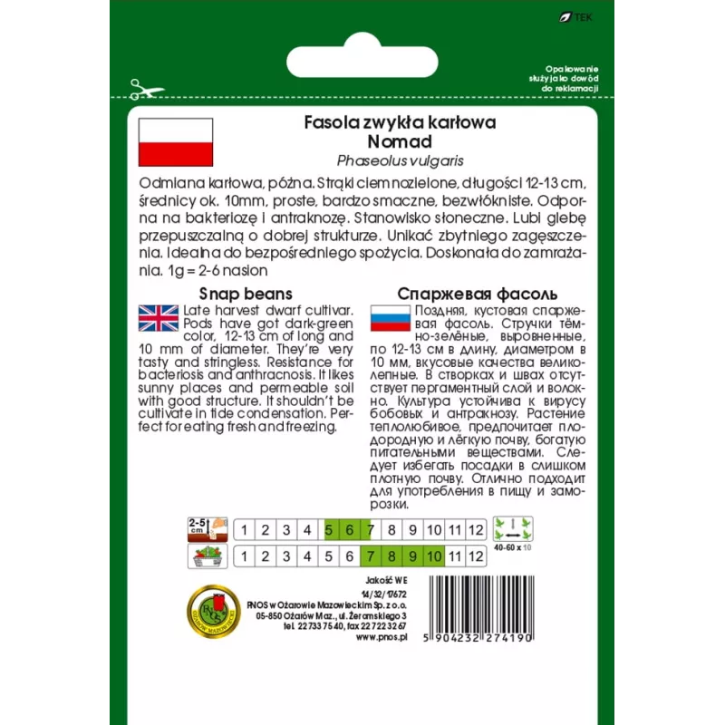Semi di fagiolo Nomad Green Dwarf, 50g - semi di ortaggi