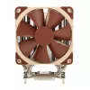 Dissipatore CPU Noctua NH-U12DXi4 - 120 mm