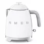 Bollitore Smeg 0,8 L 1400 W bianco