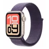 Apple MFF84ZM/A accessori smart wearable cinturino viola nylon, poliestere riciclato, spandex