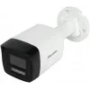 Telecamera di sicurezza Hikvision Value Series DS-2CD1083G2-LIUF(2.8MM)PL