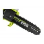 Potatore ad asta elettrico 750W 25cm/accessorio olio RYOBI
