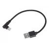 Cavo USB 2.0 a USB-C angolare / CC-USB2-AMCML-0,2M GEMBIRD