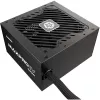 Alimentatore ENERMAX EMP550W 550 W 20+4 pin ATX non modulare nero