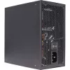Alimentatore XILENCE 650W, 80 PLUS GOLD, PFC attivo, XN320