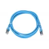 Extralink cavo patch LAN Cat.6A S/FTP 2m, cavo di rete in rame twisted pair 10Gbit/s