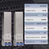Extralink SFP28 25G 2-Pack | modulo SFP28 | 25Gbit/s, LC/UPC duplex, 1310nm, 10km, monomodale, DOM modulo ricetrasmettitore di rete