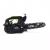 MOTOSEGA A BENZINA NAC 25,4cc 25cm CST25-25AC