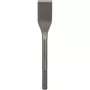 Bosch 2608690098, metallo, 300 mm