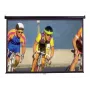 Schermo per proiezione Elite Screens M100UWH