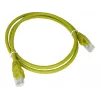 Cavo di rete Alantec KKU5CZA1 giallo 0,25 m Cat5e U/UTP (UTP)