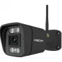Telecamera di sorveglianza IP Foscam V5P bullet 3072 x 1728 pixel