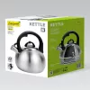 Bollitore Maestro MR-1311 3,0 L acciaio inox