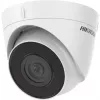 Telecamera di videosorveglianza IP Hikvision DS-2CD1321-I 1920 x 1080