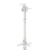 Supporto da soffitto per proiettore 45-76 cm P-107W bianco 15 kg