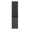 Cinturino Apple MFFN4ZM/A grigio scuro nylon compatibile con smartwatch