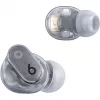 Beats MQLK3ZM/A prodotto