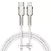 Cavo USB-C a Lightning Baseus Cafule 1 m, 20 W, custodia in zinco, bianco