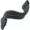 SilverStone PP07E - cavo prolunga alimentazione - ATX, 24 poli (M) a ATX, 24 poli (F) - 30 cm - nero