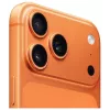 Apple iPhone 17 Pro 512GB Cosmic Orange MG8M4