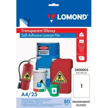 Pellicola adesiva trasparente alta lucidità A4, Lomond, 25 fogli