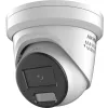 Telecamera di sorveglianza IP Hikvision Pro Series DS-2CD2367G2H-LISU/SL ColorVu