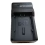 Caricabatterie PANASONIC VBN130