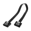 Cavo SATA Akasa PROSLIM SATA 3.0 15 cm
