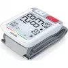 Beurer BC 51 misuratore di pressione da polso, bianco/grigio