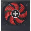 Alimentatore Xilence Performance A+ XN213 450 W