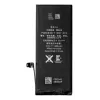 Batteria Apple iPhone 7