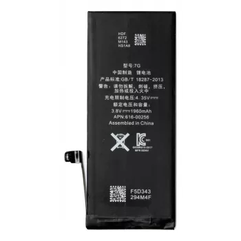Batteria Apple iPhone 7