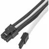 Prolunga cavo di alimentazione SILVERSTONE PP07E 8 pin PCIe 30 cm (nero/bianco)
