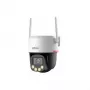 Telecamera di sorveglianza DAHUA WRL CAMERA 5MP PT DOME WIFI P5F-PV-0360B-PRO