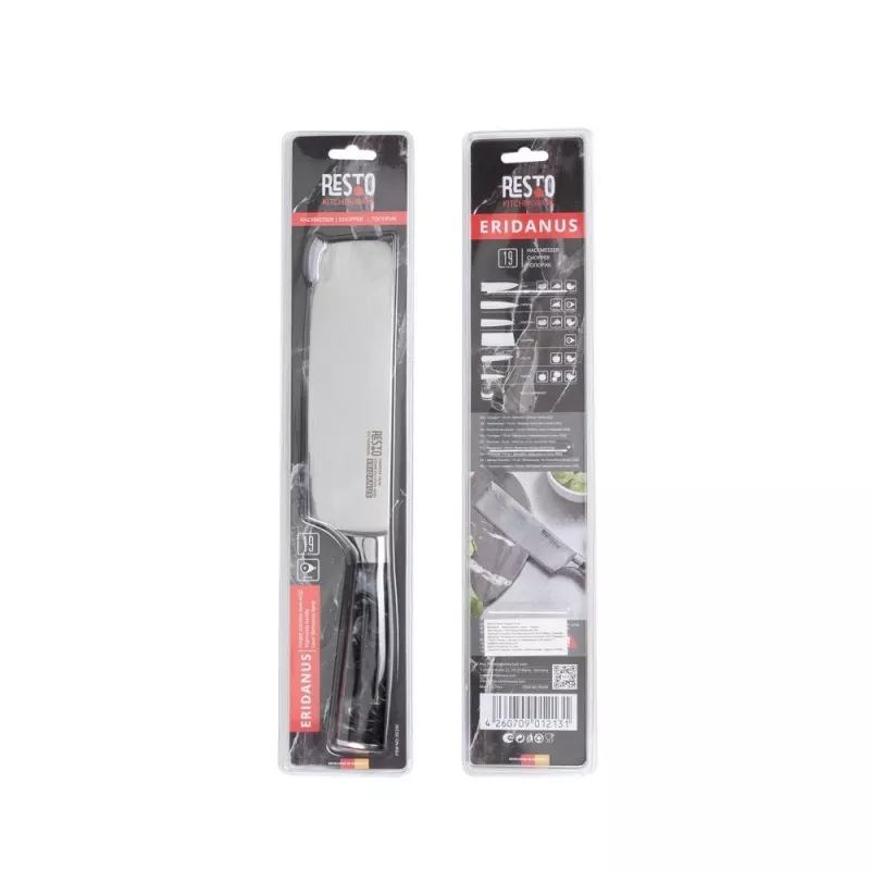 Coltello da tritare Resto Kitchenware 95330