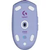 Logitech G305 LIGHTSPEED mouse gaming wireless – LILA – EWR2