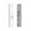 Mobile contenitore da bagno top e shop NEL II BIEL POŁ — a sé stante, 5 ripiani, 310×300×1740 mm, bianco
