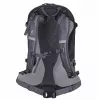 Zaino Deuter Futura 21 L grigio