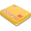 Stampante Kodak Mini 3 Square Retro Pass Photo Printing Technology gialla