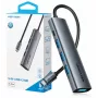 Hub 5 in 1 USB-C 3.0 Vention 0,15 m