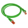 Cavo di rete A-LAN KKS6ZIE2.0 verde 2 m Cat6 F/UTP (FTP)