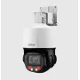 Telecamera di sicurezza IP turret DAHUA SD3E410DB-GNY-A-PV1 – esterno, montaggio a soffitto, 4 MP (2560×1440), cablata, PoE, DC, bianco