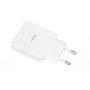 iBox ILUC43W caricabatterie per dispositivi mobili universale bianco AC indoor